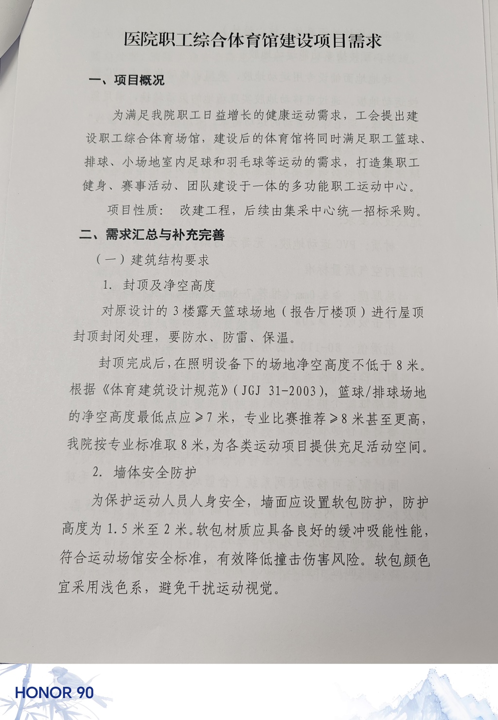 188d584ef18405340fceebfa0b3e9c8.jpg 188d584ef18405340fceebfa0b3e9c8.jpg