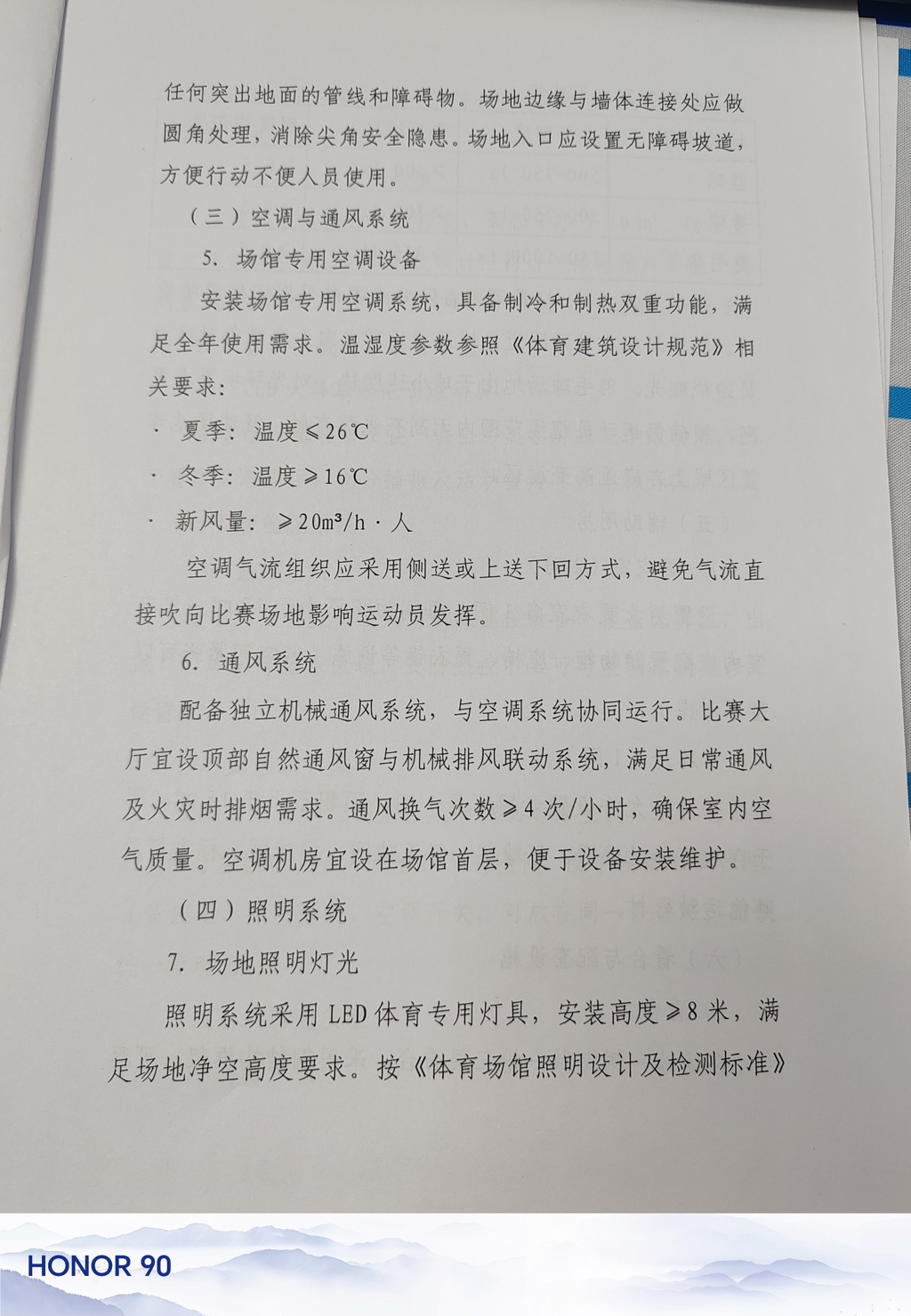 9afe436fb3d018eaa5d2b81a0ee2195.jpg 9afe436fb3d018eaa5d2b81a0ee2195.jpg