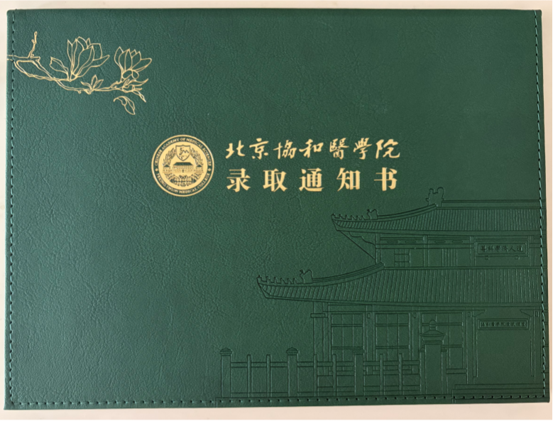 微信图片_2026-07-27_145854_176.png