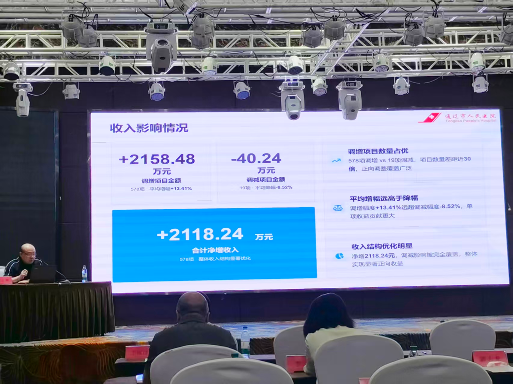 微信图片_2026-07-27_144640_427.png