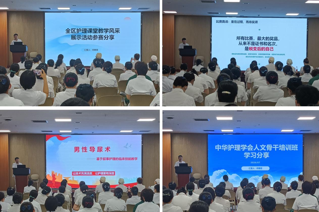 微信图片_2026-07-27_145524_170.png 微信图片_2026-07-27_145524_170.png