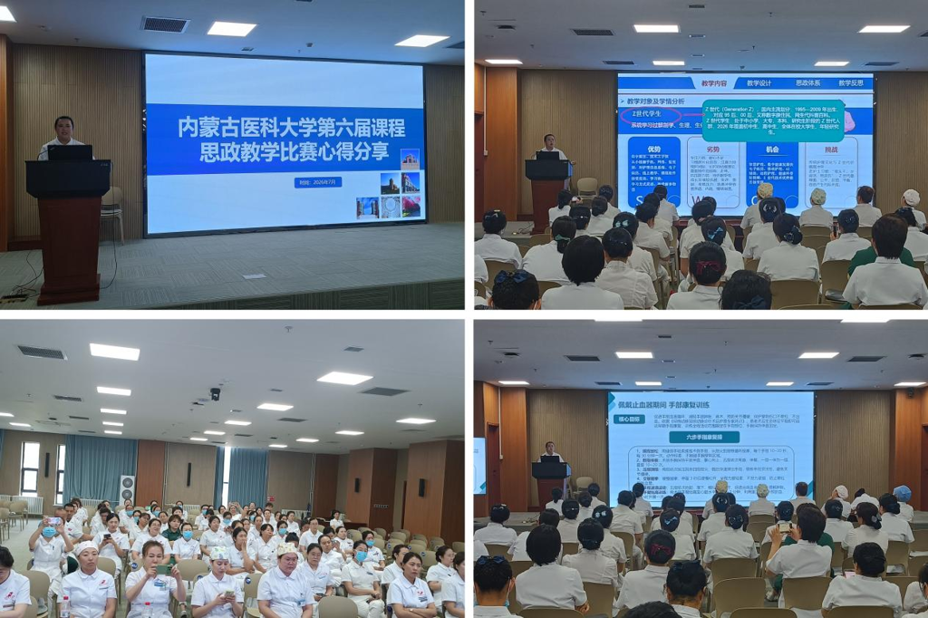 微信图片_2026-07-27_145520_766.png 微信图片_2026-07-27_145520_766.png