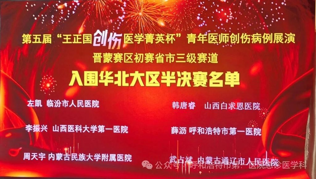 微信图片_2026-07-27_145222_410.jpg 微信图片_2026-07-27_145222_410.jpg