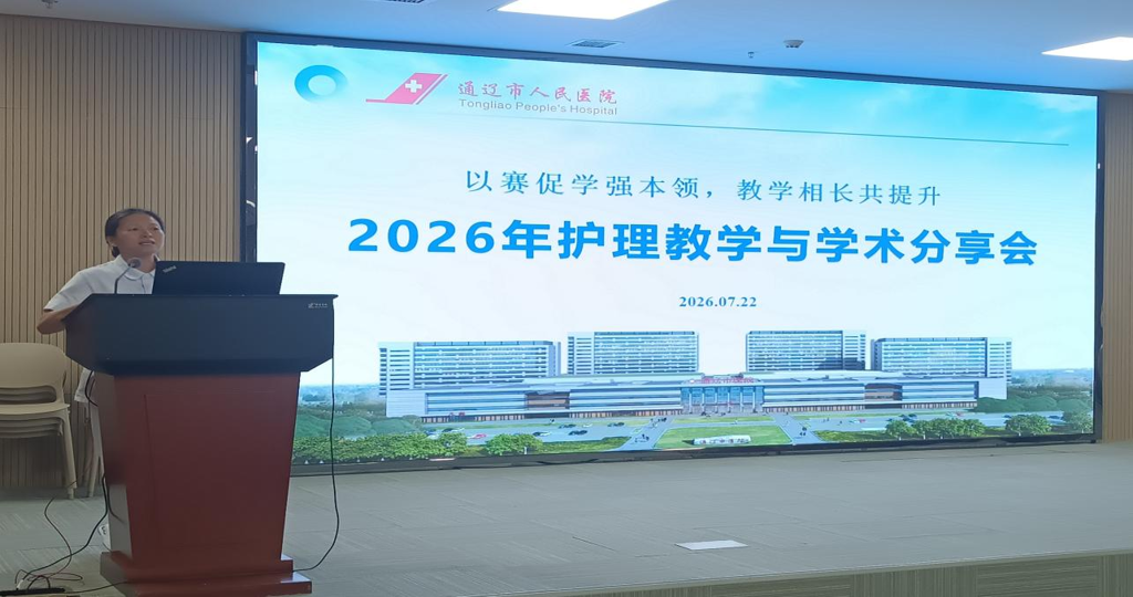 微信图片_2026-07-27_145516_754.png 微信图片_2026-07-27_145516_754.png