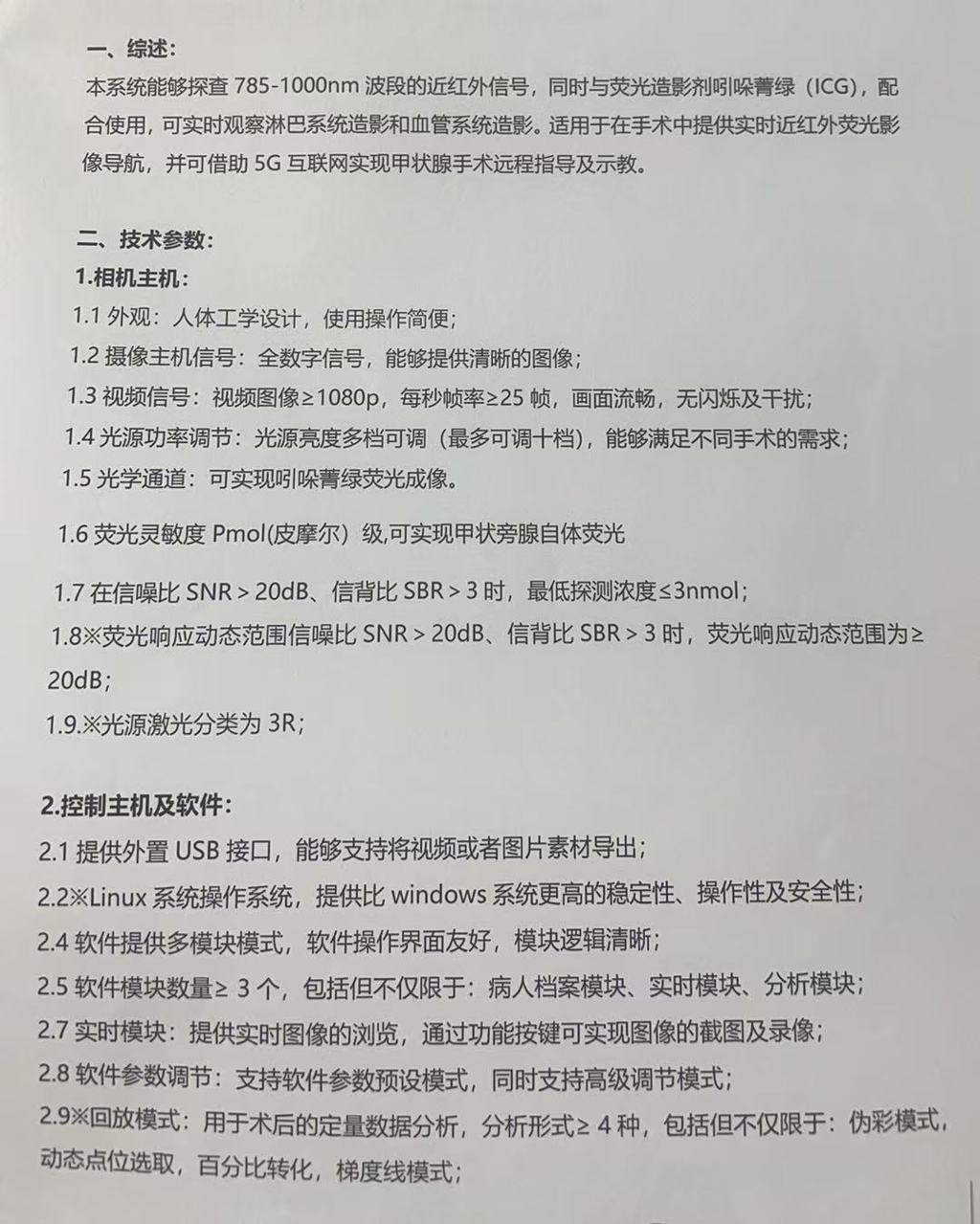 bfe59b9d5a2e3428825b53743400d8b1.jpg bfe59b9d5a2e3428825b53743400d8b1.jpg