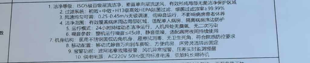 微信图片_20260728172857_576_16.jpg 微信图片_20260728172857_576_16.jpg