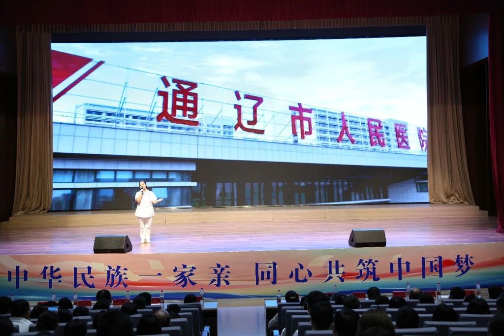 微信图片_2026-07-06_090539_848.jpg