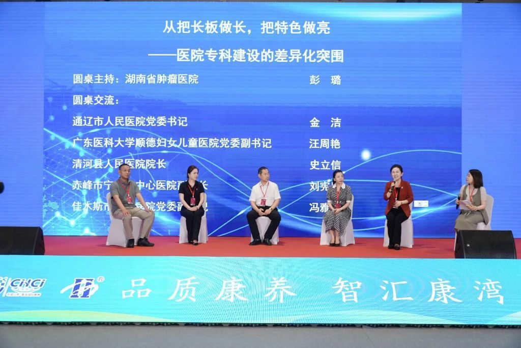 微信图片_2026-07-06_095018_348.jpg