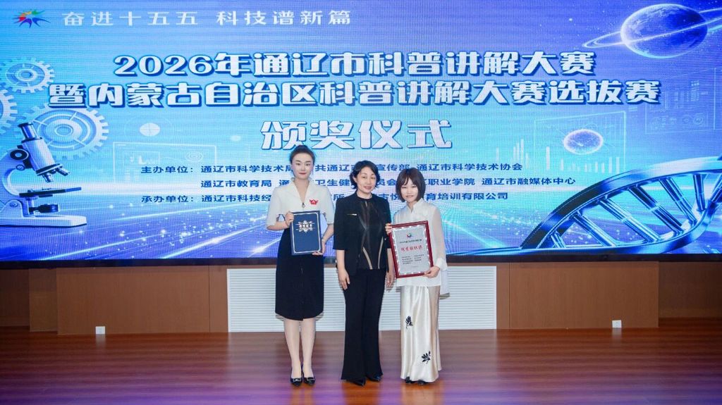 微信图片_2026-07-06_092552_995.jpg 微信图片_2026-07-06_092552_995.jpg