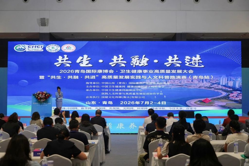 微信图片_2026-07-06_095049_563.jpg 微信图片_2026-07-06_095049_563.jpg