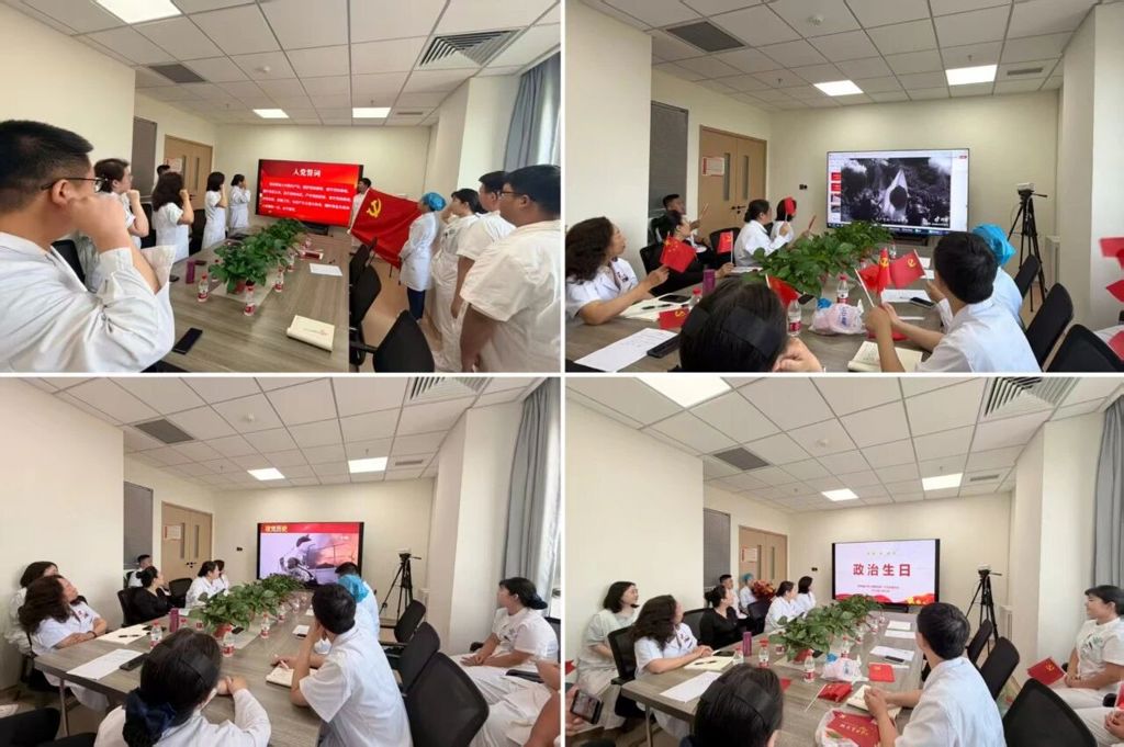 微信图片_2026-07-06_092812_652.jpg