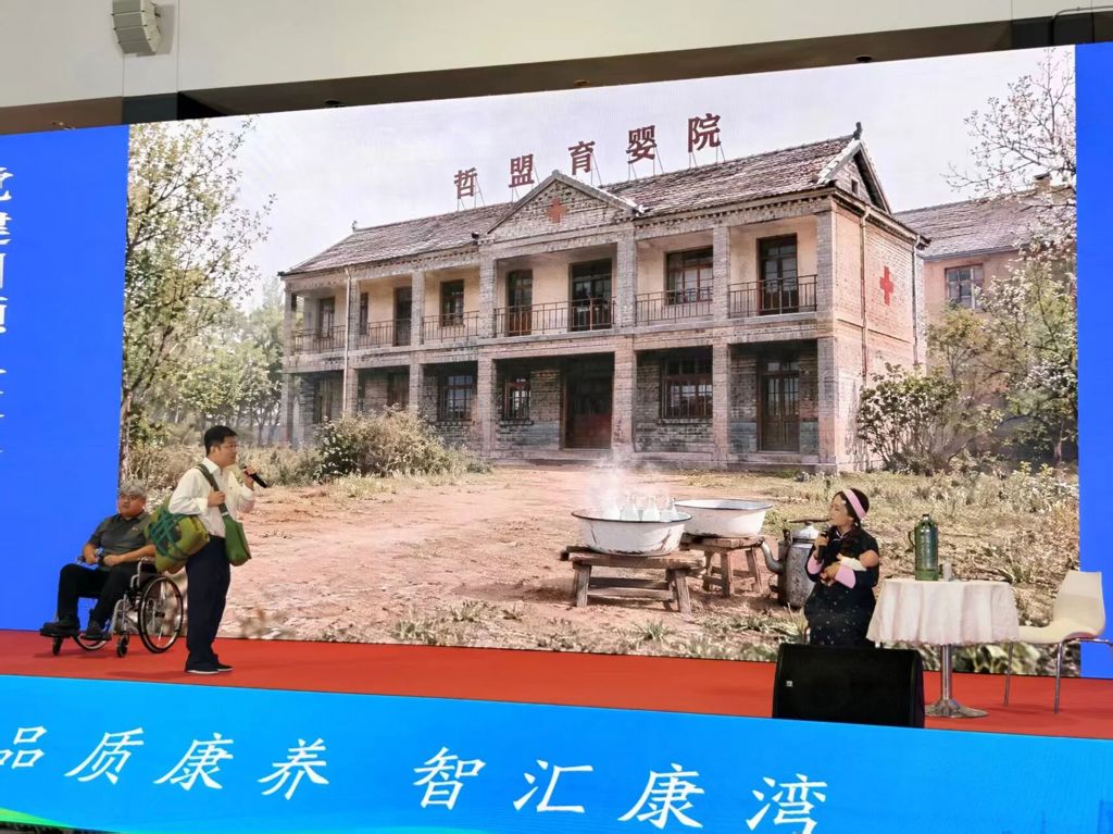 微信图片_2026-07-06_095028_428.jpg