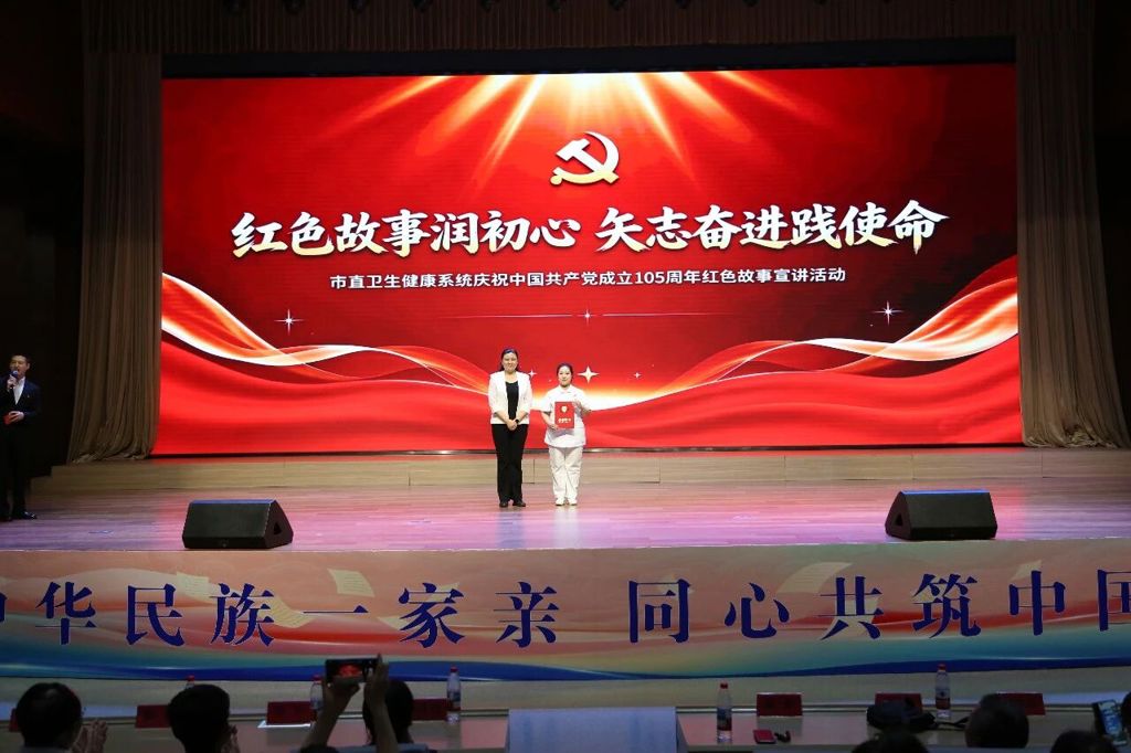 微信图片_2026-07-06_090535_457.jpg 微信图片_2026-07-06_090535_457.jpg
