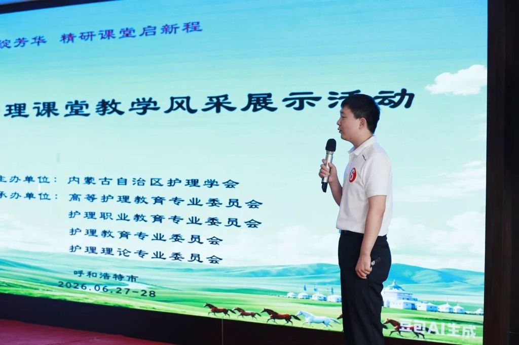 微信图片_2026-07-06_093444_529.jpg