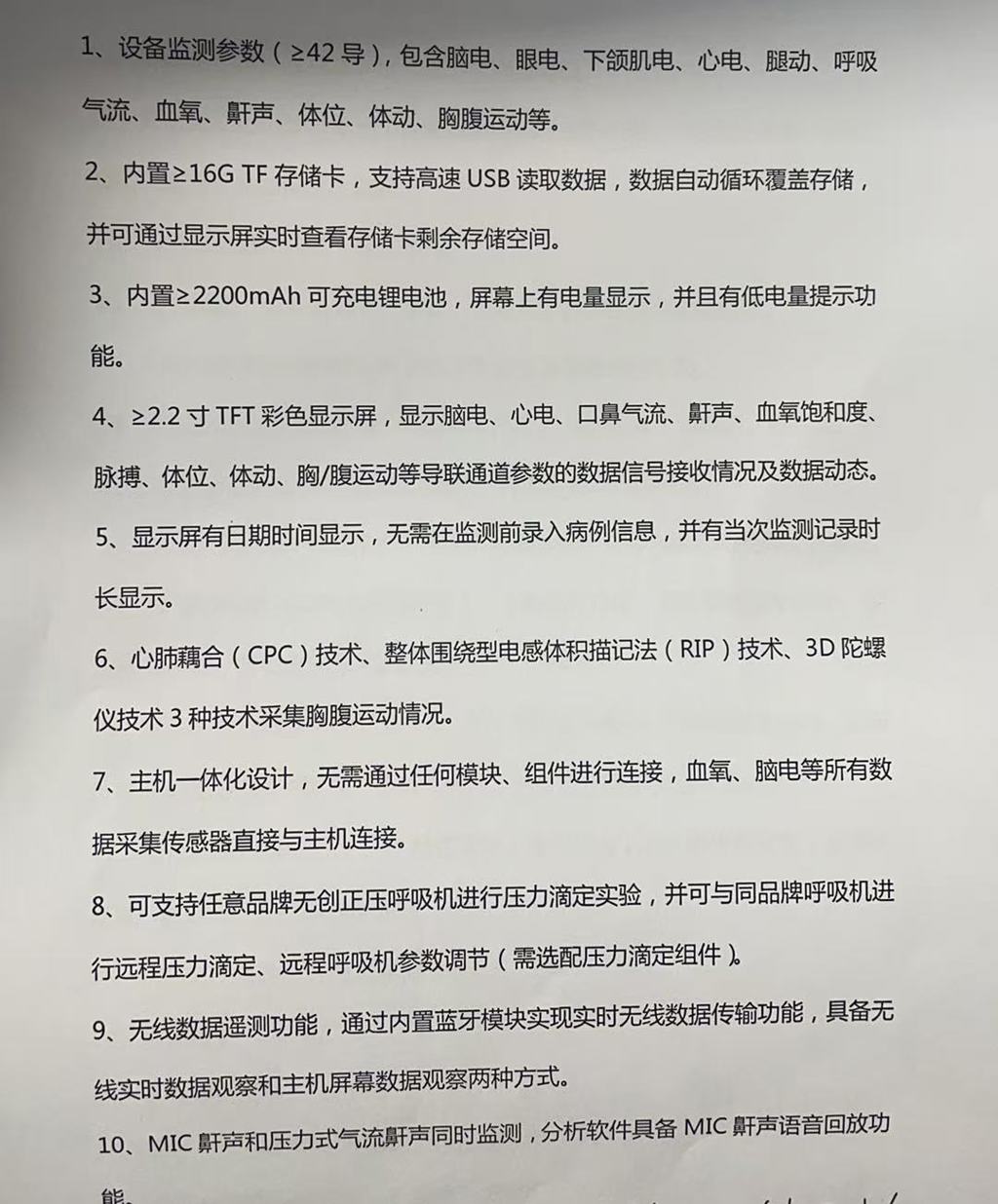4adaad4df0b3c442508a22db7f3bc491.jpg 4adaad4df0b3c442508a22db7f3bc491.jpg