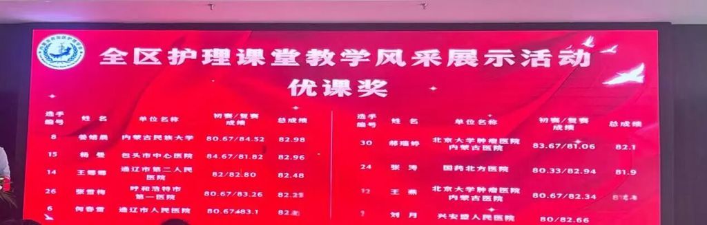微信图片_2026-07-06_093436_935.jpg