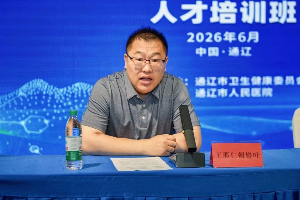 微信图片_2026-07-06_090219_274.jpg
