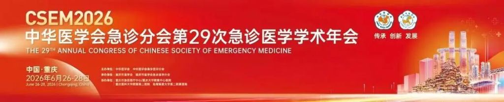 微信图片_2026-07-06_092202_548.jpg 微信图片_2026-07-06_092202_548.jpg