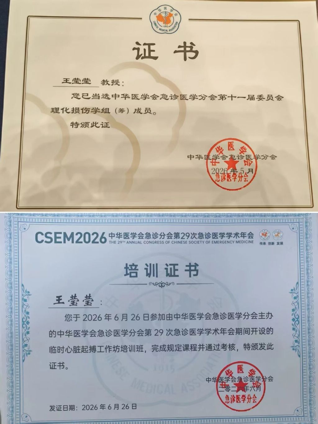 微信图片_2026-07-06_092210_371.jpg 微信图片_2026-07-06_092210_371.jpg