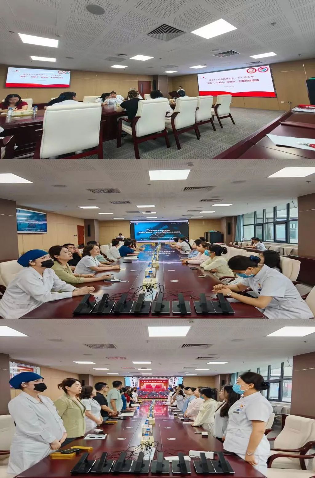 微信图片_2026-07-06_092806_003.jpg