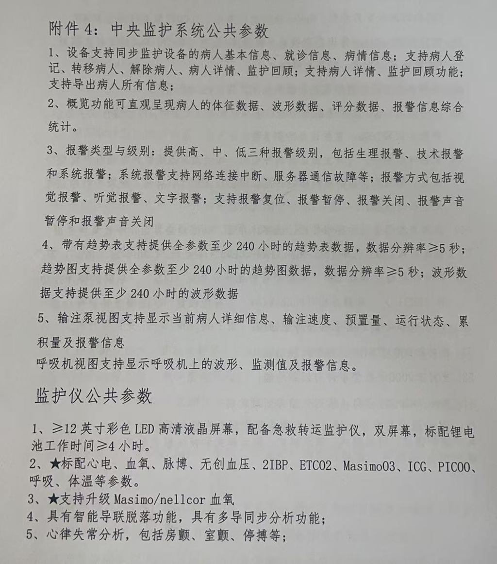 b355cdc42a22c23d507aaba7847fc2c0.jpg