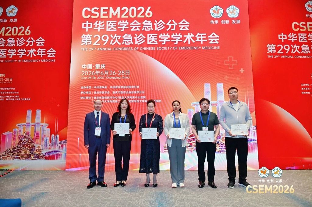 微信图片_2026-07-06_092213_420.jpg 微信图片_2026-07-06_092213_420.jpg