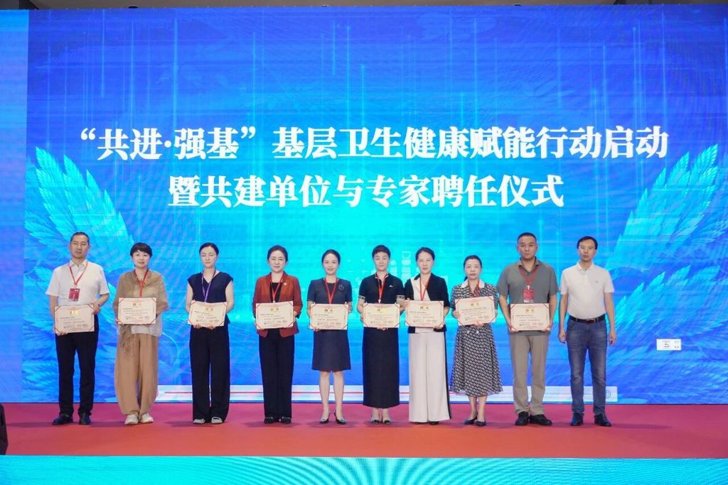 微信图片_2026-07-06_095024_972.jpg