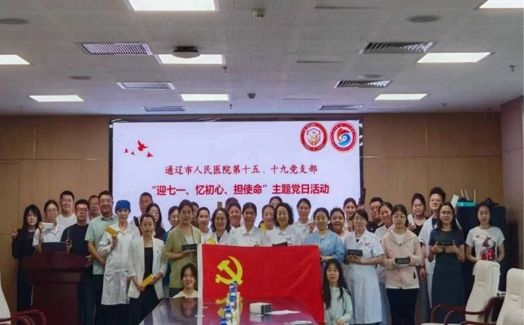 微信图片_2026-07-06_092759_701.jpg