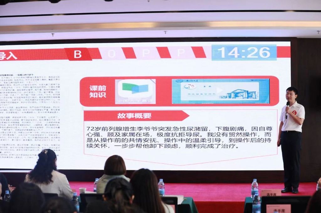 微信图片_2026-07-06_093448_119.jpg