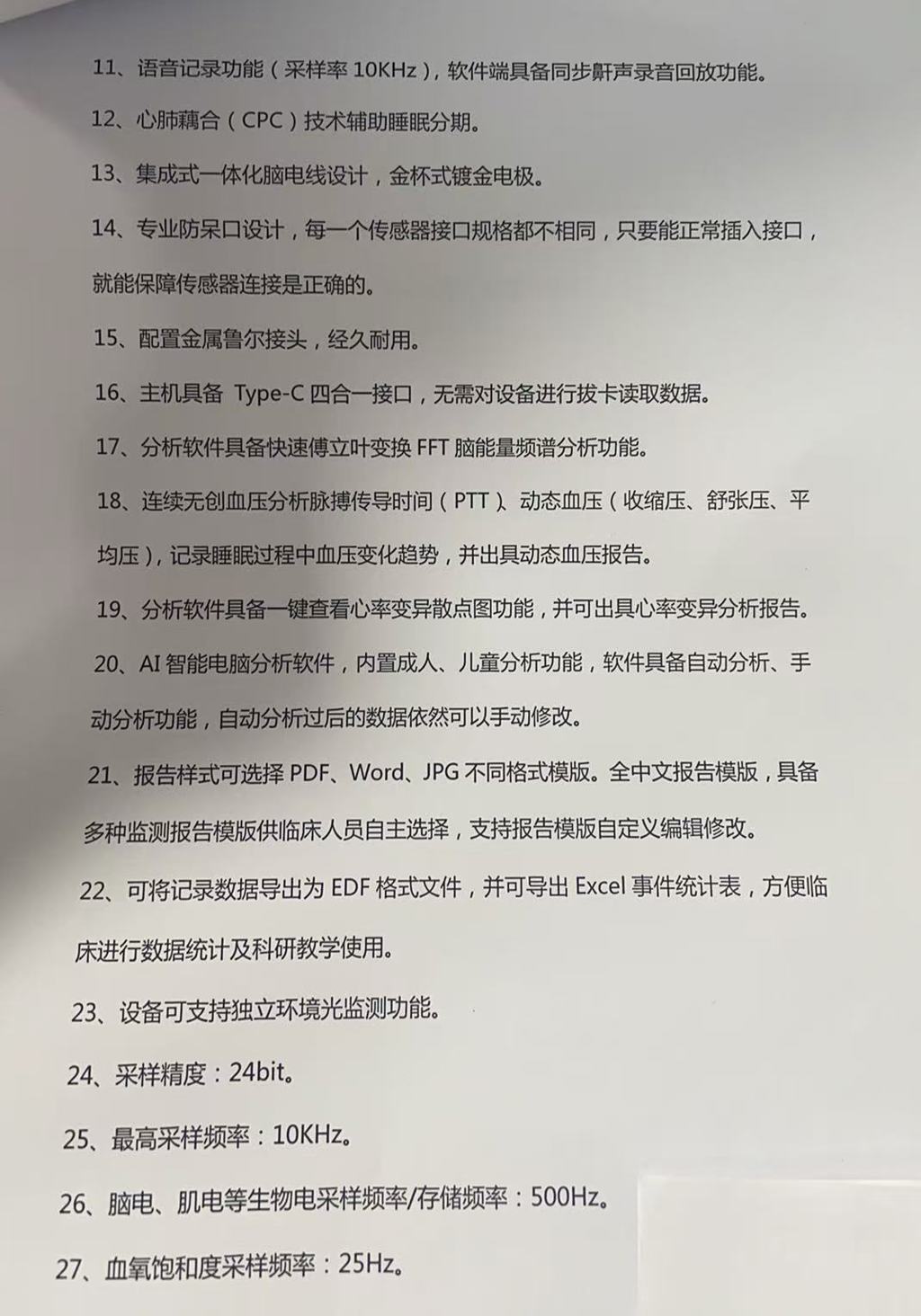 cf90c265303ee91cf5947777f0bc1e23.jpg cf90c265303ee91cf5947777f0bc1e23.jpg