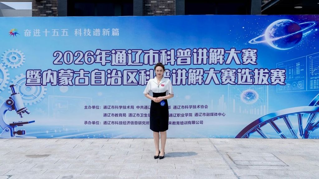 微信图片_2026-07-06_092600_188.jpg