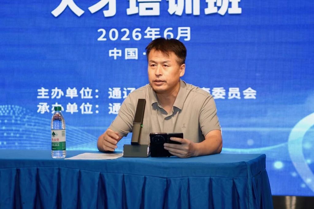 微信图片_2026-07-06_090222_394.jpg