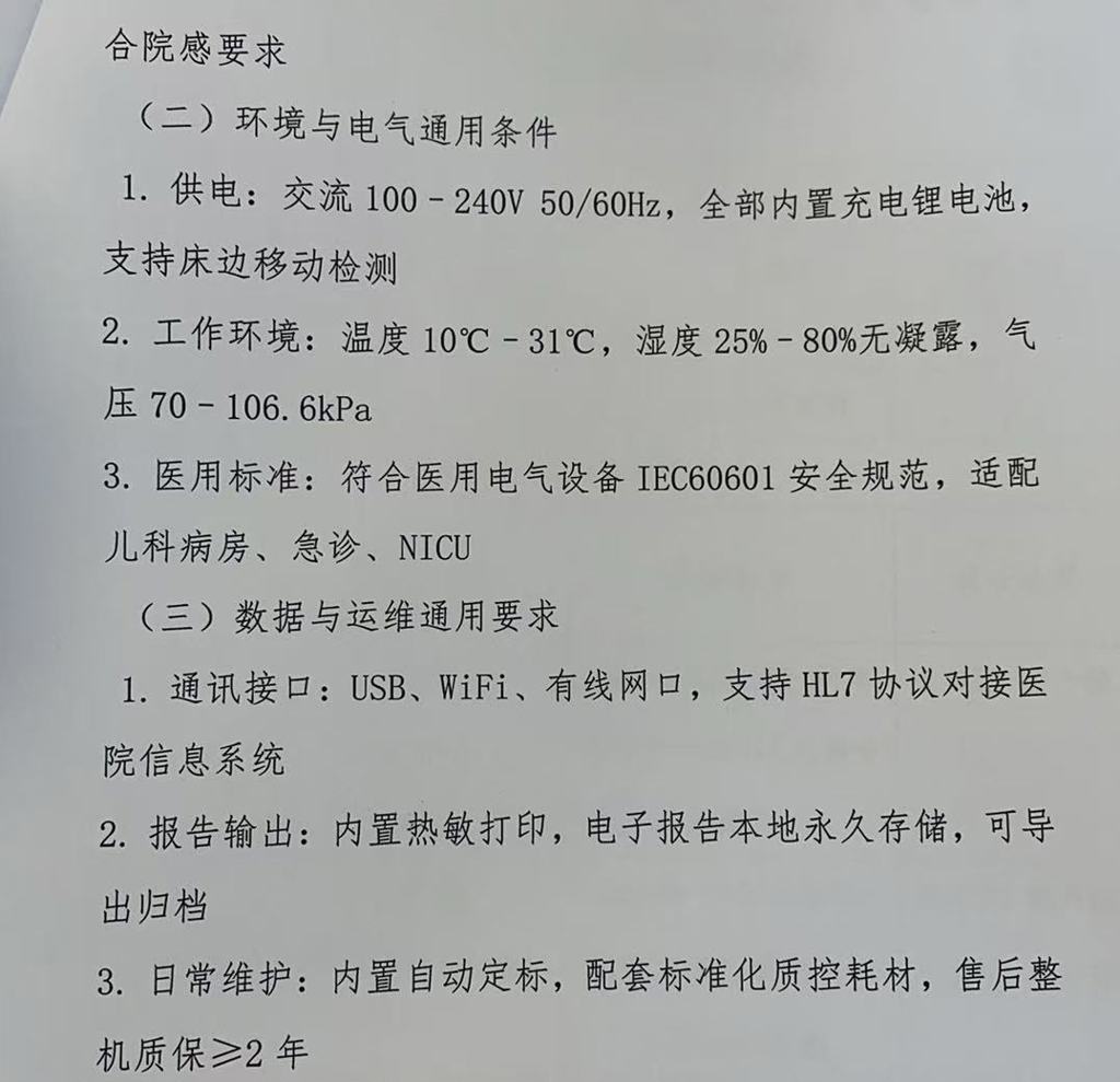 311f708e387b6ed85bfd0d4772e3bacd.jpg 311f708e387b6ed85bfd0d4772e3bacd.jpg