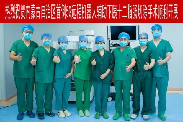 QQ截图20260810082339.jpg