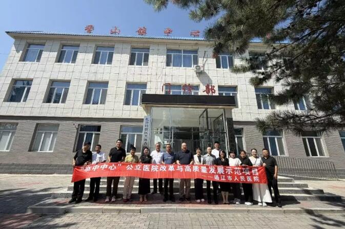 QQ截图20260810080555.jpg