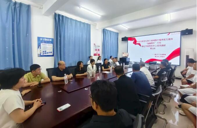 QQ截图20260810080544.jpg