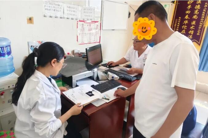 QQ截图20260810080829.jpg