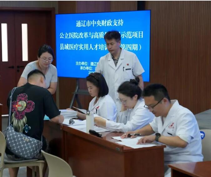 QQ截图20260810081824.jpg
