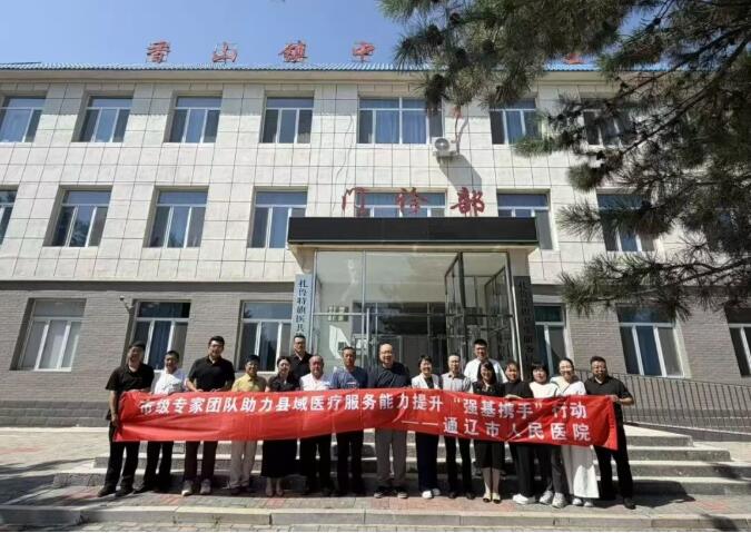 QQ截图20260810080847.jpg