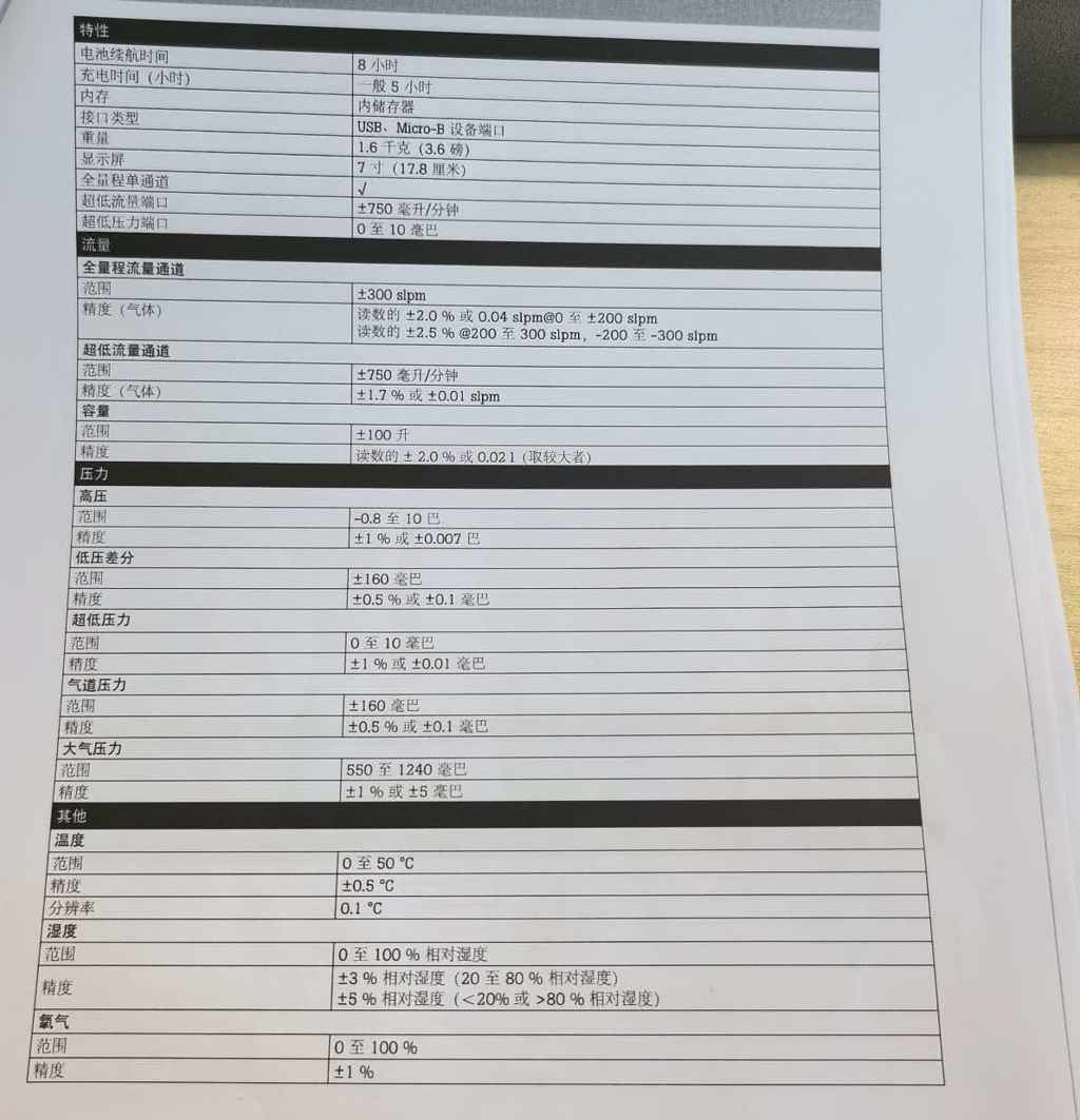 微信图片_20260814094441_2_14.jpg 微信图片_20260814094441_2_14.jpg
