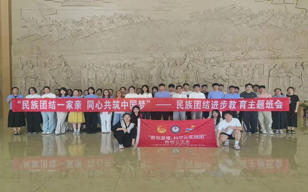 微信图片_2026-08-17_101117_255.jpg
