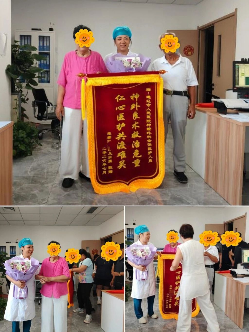 微信图片_2026-08-17_101359_127.jpg