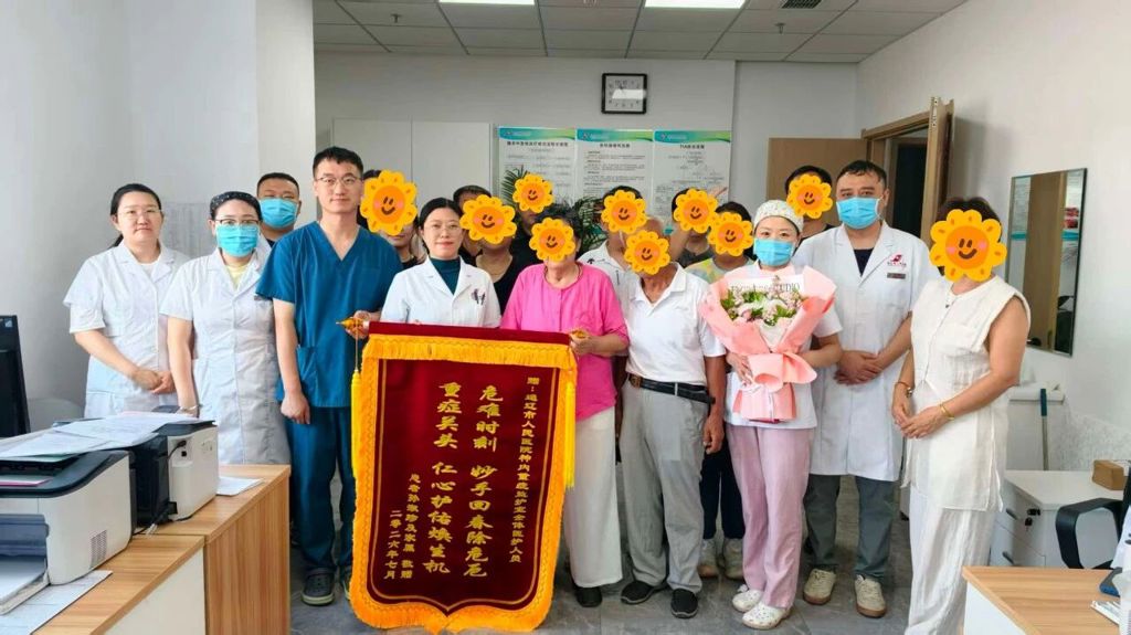微信图片_2026-08-17_101403_368.jpg