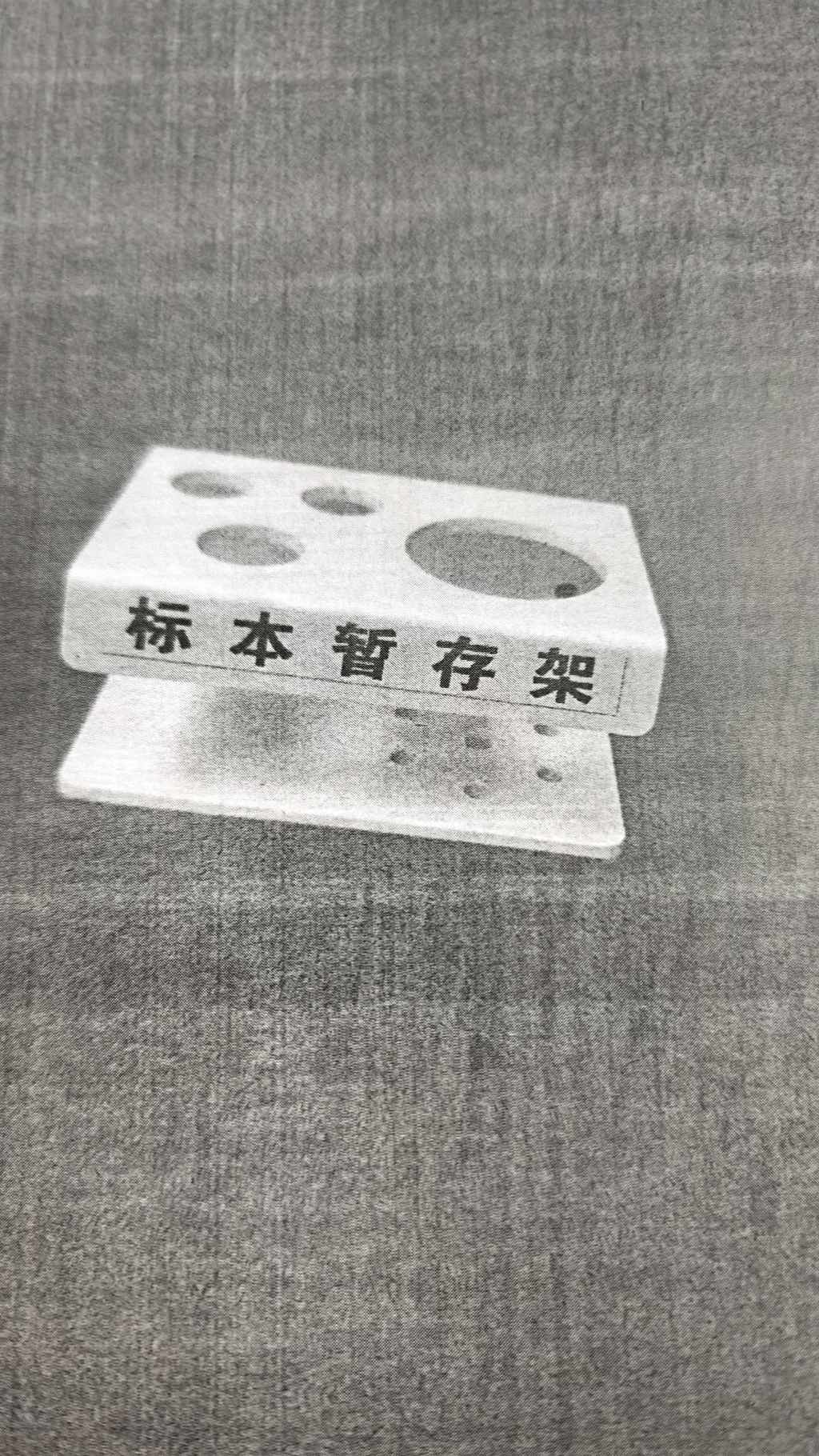 微信图片_20260819161836_10_14.jpg