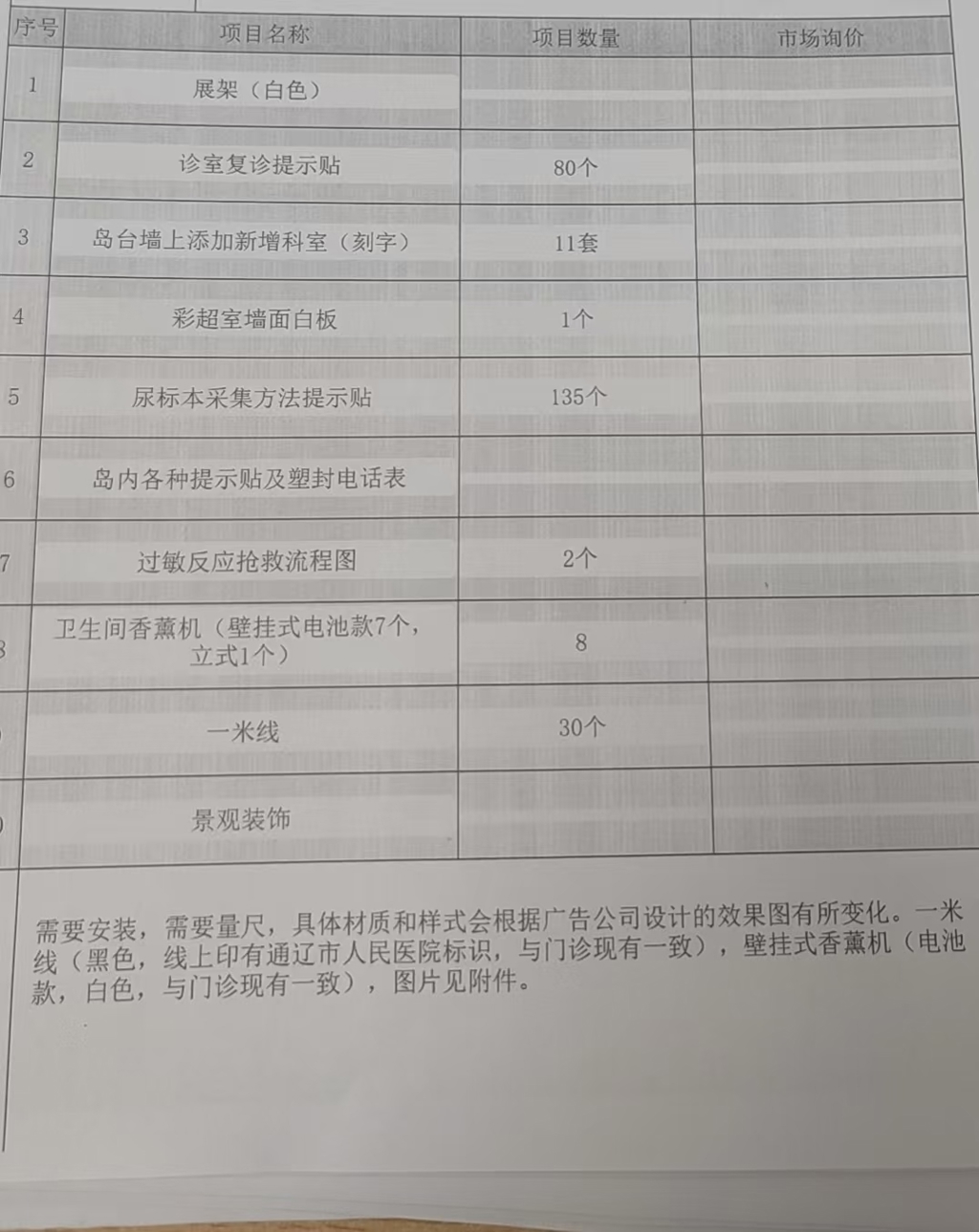 77dd441591b6f50a6a27e6ede43e8e9.jpg