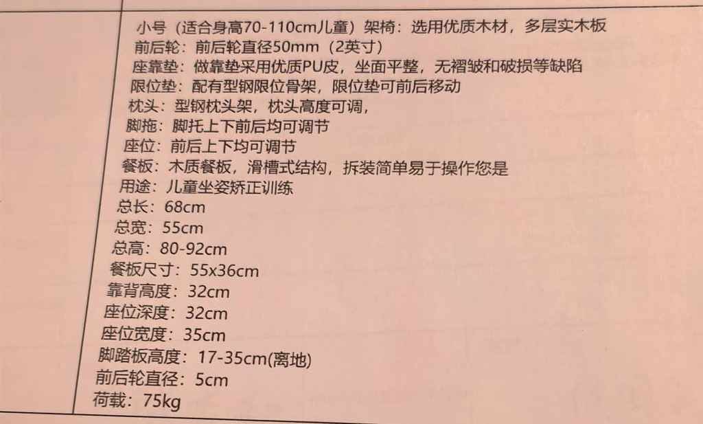 微信图片_20260825150448_11_14.jpg 微信图片_20260825150448_11_14.jpg