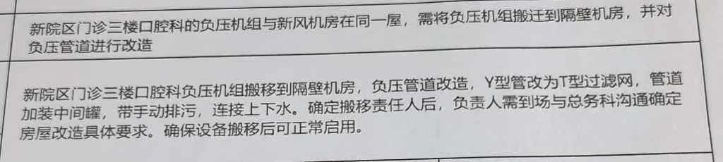 微信图片_20260825151833_13_14.jpg 微信图片_20260825151833_13_14.jpg
