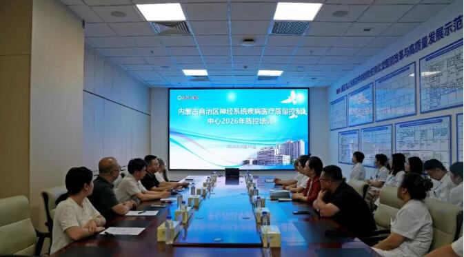 QQ截图20260831075204.jpg QQ截图20260831075204.jpg