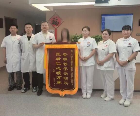 QQ截图20260831081422.jpg