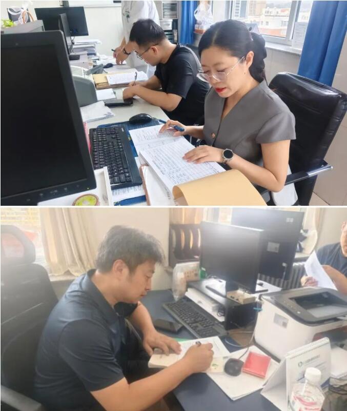 QQ截图20260831075331.jpg